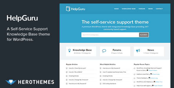 HelpGuru – база знаний на WordPress